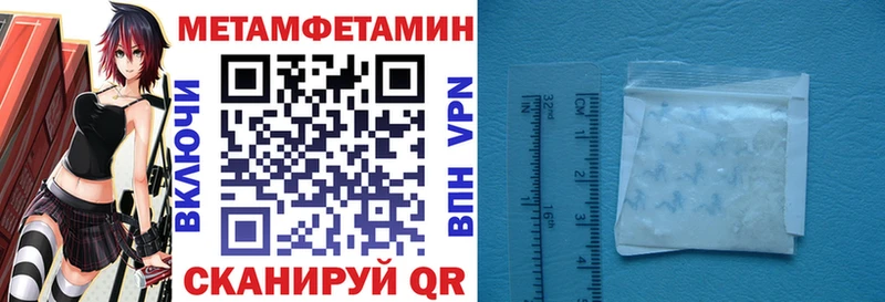 наркота  Усть-Кут  АМФ 97% 