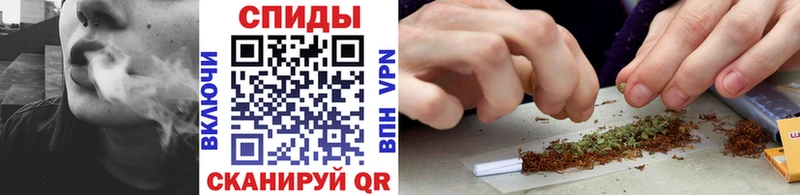 дарнет шоп  Усть-Кут  Бутират Butirat 