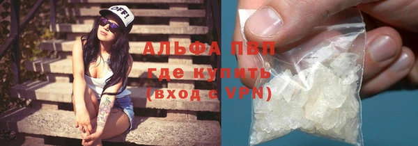 бошки Лихославль
