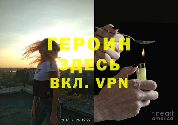 таблы Липки