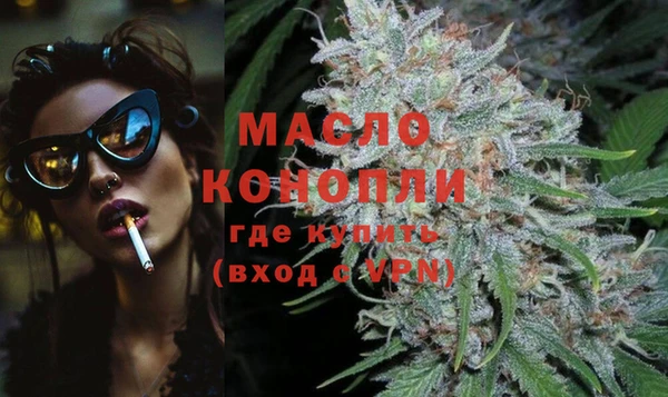 бошки Лихославль
