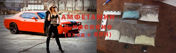 бошки Лихославль