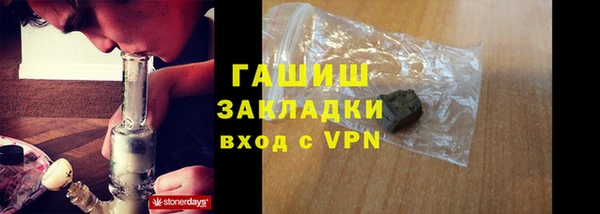 бошки Лихославль
