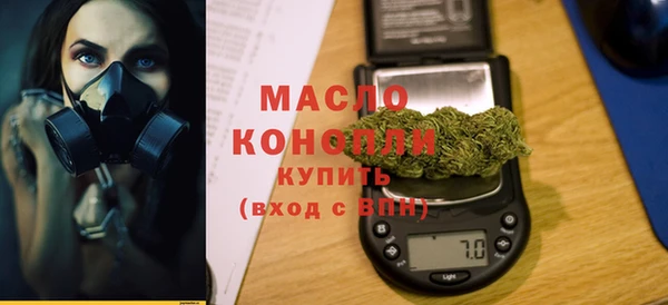 таблы Липки