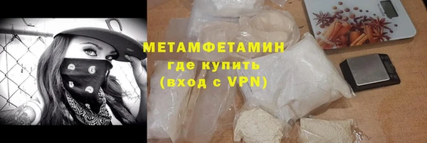 бошки Лихославль