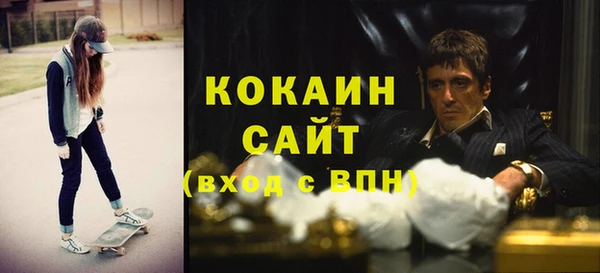 таблы Липки