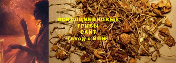 кокс Пыть-Ях