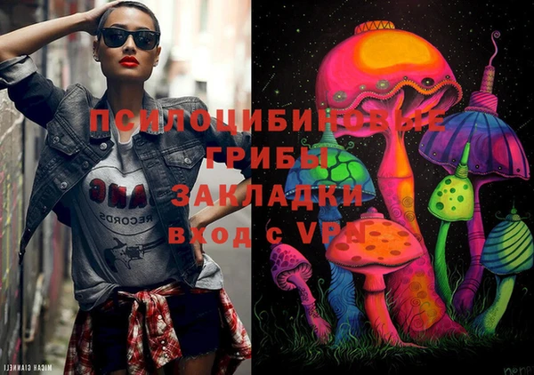 мефедрон мука Лиски