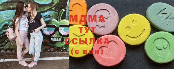 мефедрон мука Лиски