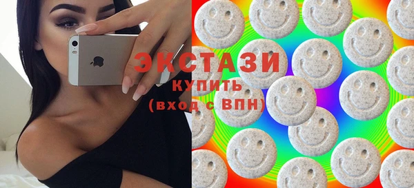 бошки Лихославль