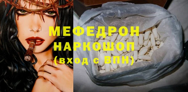 таблы Липки