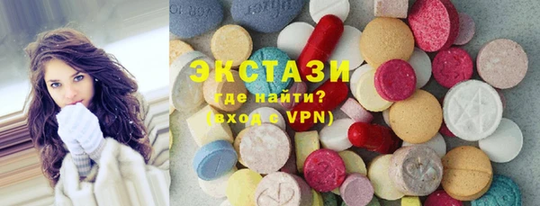 а пвп мука Лабытнанги