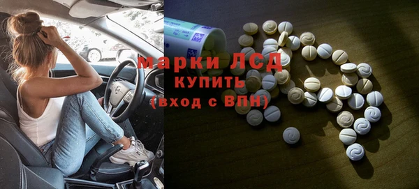 таблы Липки