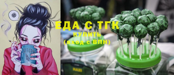 бошки Лихославль