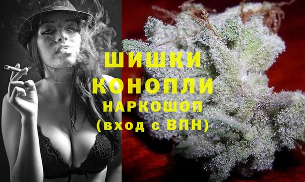 трава Лагань