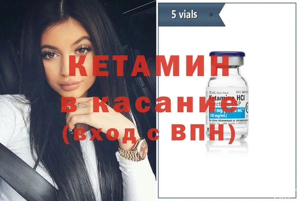 таблы Липки