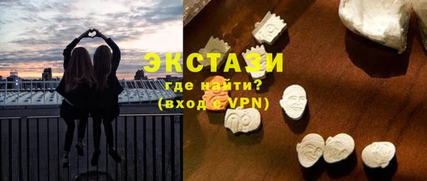 мефедрон мука Лиски