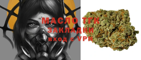 бошки Лихославль