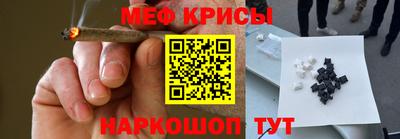 прущая мука Азнакаево