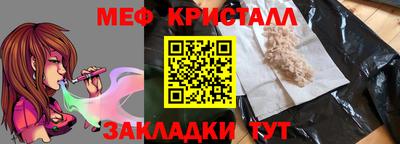 прущая мука Азнакаево