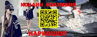 прущая мука Азнакаево