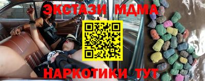 прущая мука Азнакаево