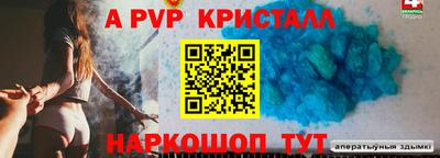 прущая мука Азнакаево