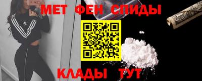 скорость Абинск