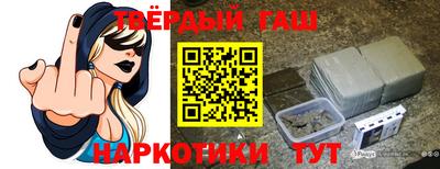 прущая мука Азнакаево