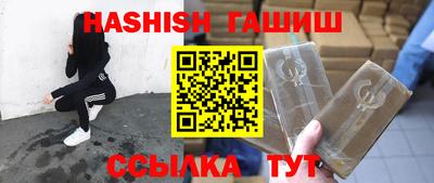 прущая мука Азнакаево