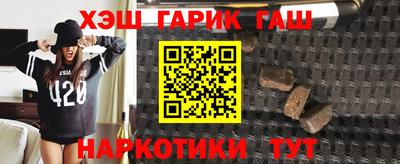 прущая мука Азнакаево