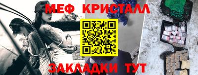 прущая мука Азнакаево