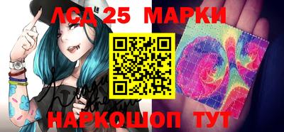 скорость Абинск