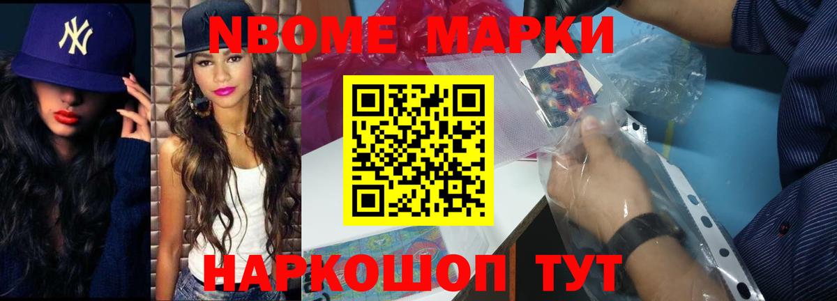 ЛСД экстази ecstasy Усть-Кут