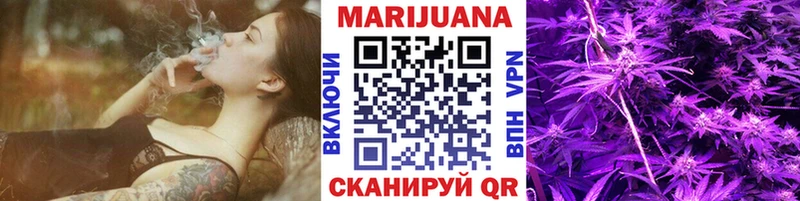 хочу наркоту Усть-Кут сайты даркнета формула МАРИХУАНА LSD WEED
